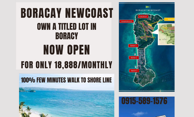 Megaworld Boracay Newcoast