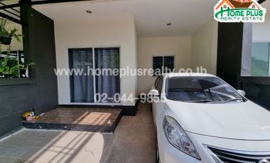 บ้านรักขอนแก่น ตำบลเมืองเก่า อำเภอเมือง ขอนแก่น (ใกล้เซ็นทรัลขอนแก่น)