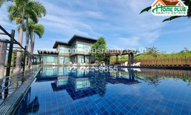 บ้านรักขอนแก่น ตำบลเมืองเก่า อำเภอเมือง ขอนแก่น (ใกล้เซ็นทรัลขอนแก่น)
