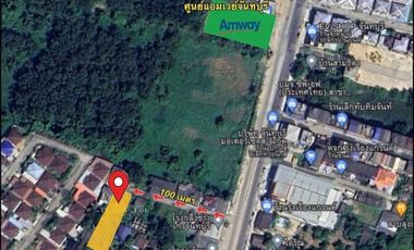 80159 - ขายที่ดิน 291 ตารางวา พร้อมสิ่งปลูกสร้าง อำเภอเมือง จังหวัดจันทบุรี
