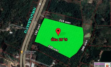 Land for sale in Chumphon, on Petchkasem Road. Chumphon, 25 rai, 145 m. wide, beautiful plot , near Pathomphon Intersection.