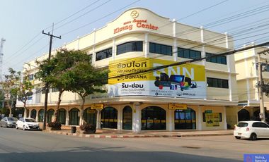 The Klaeng Center shopping center is for sale