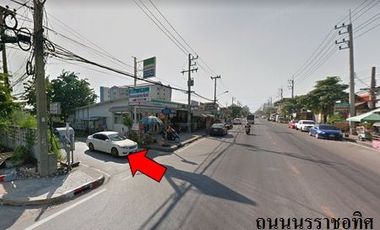 ทรัพย์ บสส. รหัส 8Z4568 ที่ดินเปล่า  สมุทรสาคร