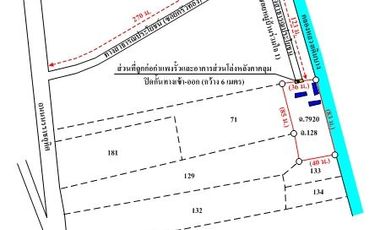 ทรัพย์ บสส. รหัส 8Z4568 ที่ดินเปล่า  สมุทรสาคร