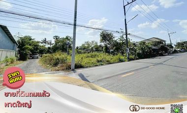 💥 Land for sale 90 square meters, Hat Yai District, Songkhla Province, special price 💥