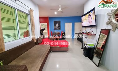 หมู่บ้านรอยัลเกรทฮิลล์ 2 ถนนมิตรภาพ (ใกล้โรงพยาบาลเกษมราษฎร์ สระบุรี)