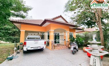 หมู่บ้านรอยัลเกรทฮิลล์ 2 ถนนมิตรภาพ (ใกล้โรงพยาบาลเกษมราษฎร์ สระบุรี)