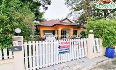 หมู่บ้านรอยัลเกรทฮิลล์ 2 ถนนมิตรภาพ (ใกล้โรงพยาบาลเกษมราษฎร์ สระบุรี)