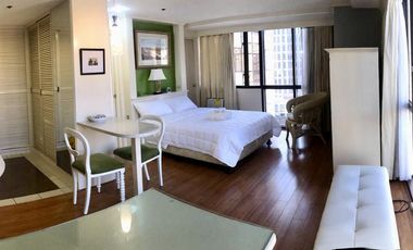 Cozy Flat