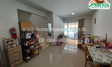 หมู่บ้านพฤกษา รังสิต-คลอง7 (ใกล้สวนสนุกดรีมเวิลด์)