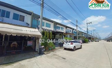 หมู่บ้านพฤกษา รังสิต-คลอง7 (ใกล้สวนสนุกดรีมเวิลด์)