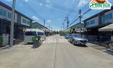 หมู่บ้านพฤกษา รังสิต-คลอง7 (ใกล้สวนสนุกดรีมเวิลด์)