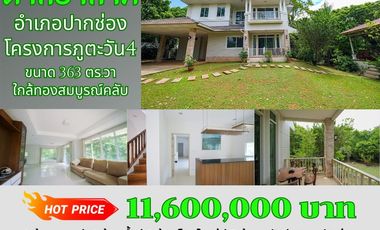 Best Value!! Spacious Detached Home with a Large Land Plot… Nestled Amidst Nature in the Heart of Pak Chong District, within Phutawan 4 Project