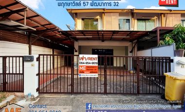 For Rent Pruksa Ville Village 57 Phatthanakan 32  near BTS On Nut Station, call 085-161----- (RTB21-35)