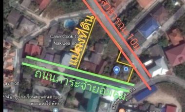 BBeautiful land for sale, good location, near the sea, near department stores. Na Kluea, North Pattaya