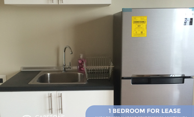 For Lease: 1 bedroom Condominium Unit in Avida Towers Alabang, Muntinlupa