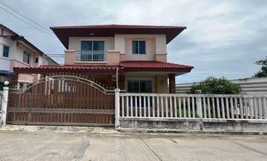 ขายด่วน!!! บ้านเดี่ยว 2 ชั้น หมู่บ้านซิรีนเฮ้าส์ บางนา บ้านกว้างโล่งโปร่ง เนื้อที่รอบบ้านเยอะ มุ้งลวดเหล็กดัดสแตนเลสพร้อมผ้าม่านทั้งหลัง เดินทางสะดวกใ