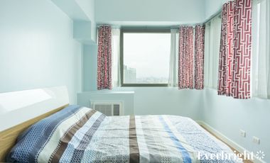 1BR Unit For Sale in Eton Tower