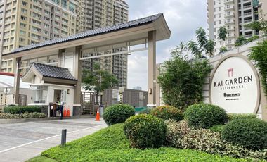 1BR Atrium Garden Level FURNISHED DMCI Kai Garden Residence