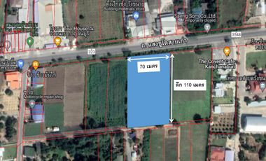 Land for sale,  Karnchanaburi 4 Rai 3 ngan, only 15 KM to the central of the city