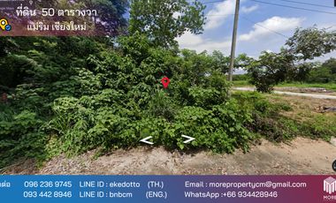 Property ID197LS Land for sale in Mae Rim, 50 sq.m.,  near Nakorn Ping Hospital