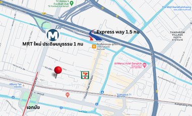 Land for sale Petch Praram