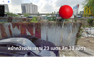 Land for sale Petch Praram