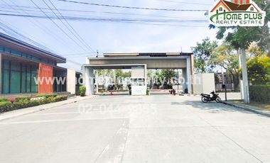 โครงการเดอะคอนเนค เทพารักษ์-เมืองใหม่ (The Connect Teparak-Muang Mai)