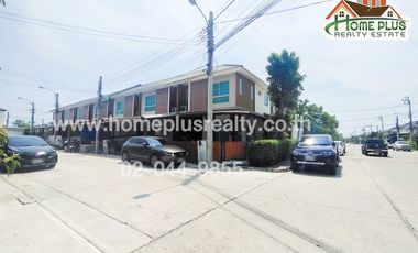 โครงการเดอะคอนเนค เทพารักษ์-เมืองใหม่ (The Connect Teparak-Muang Mai)