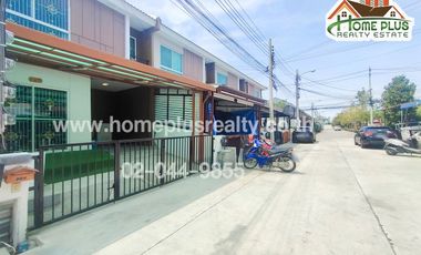 โครงการเดอะคอนเนค เทพารักษ์-เมืองใหม่ (The Connect Teparak-Muang Mai)