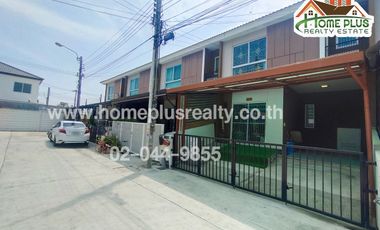 โครงการเดอะคอนเนค เทพารักษ์-เมืองใหม่ (The Connect Teparak-Muang Mai)