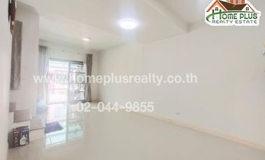 โครงการเดอะคอนเนค เทพารักษ์-เมืองใหม่ (The Connect Teparak-Muang Mai)