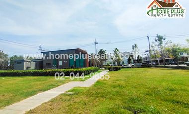 โครงการเดอะคอนเนค เทพารักษ์-เมืองใหม่ (The Connect Teparak-Muang Mai)