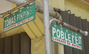 Commercial Lot for sale in First District NCR, Manila - Unfurnished