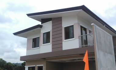 4 bedroom single detached house and lot for sale in South City Homes Minglanilla Cebu.