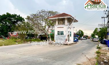 หมู่บ้านริมบึง ฉะเชิงเทรา ใกล้ตลาดสดปองพล