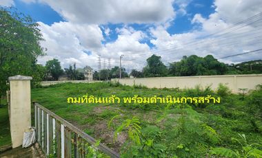 Prime Location – Luxury That You Can Design Your Way Land for sale in the exclusive GOLDEN NAKARA VILLAGE, an elite gated community on On Nut 65 Road.