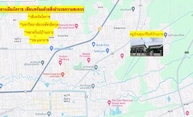 Welcome to Suranaree Ville, where you have a fantastic opportunity to expand your large family's home. We are selling a detached house in the Suranare