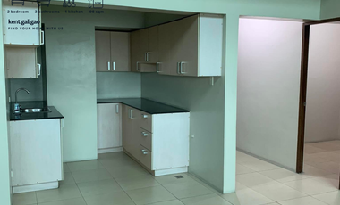 2-Bedroom Loft 96sqm Condo for Sale in The Symphony Towers, Quezon City Timog Avenue