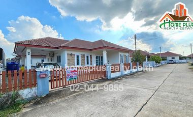 หมู่บ้านมะลิวัลย์ (หลังมุม) ตำบลแดงใหญ่ อำเภอเมืองขอนแก่น ใกล้สนามบินขอนแก่น