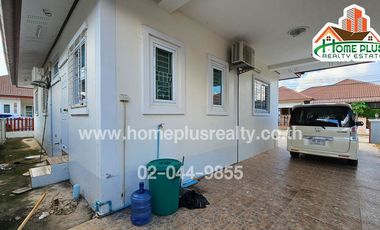 หมู่บ้านมะลิวัลย์ (หลังมุม) ตำบลแดงใหญ่ อำเภอเมืองขอนแก่น ใกล้สนามบินขอนแก่น