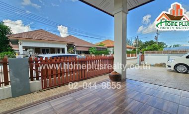 หมู่บ้านมะลิวัลย์ (หลังมุม) ตำบลแดงใหญ่ อำเภอเมืองขอนแก่น ใกล้สนามบินขอนแก่น