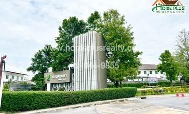 โครงการบ้านพฤกษา ปิ่นเกล้า-วงแหวน (ใกล้โรงพยาบาลบางใหญ่)