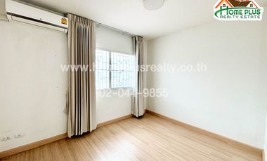 โครงการบ้านพฤกษา ปิ่นเกล้า-วงแหวน (ใกล้โรงพยาบาลบางใหญ่)