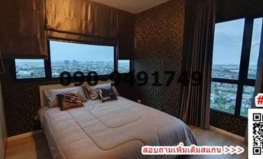 ขาย คอนโด ไนท์บริดจ์ สกาย ริเวอร์ โอเชี่ยน  ขนาด 2 ห้องนอน  ใกล้รถไฟฟ้า BTS ปากน้ำ