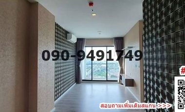 ขาย คอนโด ไนท์บริดจ์ สกาย ริเวอร์ โอเชี่ยน  ขนาด 2 ห้องนอน  ใกล้รถไฟฟ้า BTS ปากน้ำ