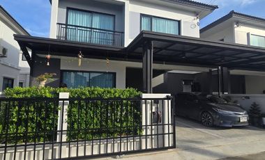 House for sale/rent Britania Bangna KM.42