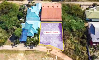Central 424 Sq.m. Land (1 Ngan 6 Sq.wah) For Sale Hua Hin Soi 112