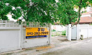 The plot of land is very beautiful! “Thru 2 Soi” 121 sq m. Soi Ari Samphan 5-6 Phahon Yothin Road, Rama 6, BTS Ari No.42-LA-67024