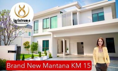 ♥️ขาย มัณฑนา บางนา กม. 15 บ้านสวยสไตล์โมเดิร์น จัดสวนหินสวย